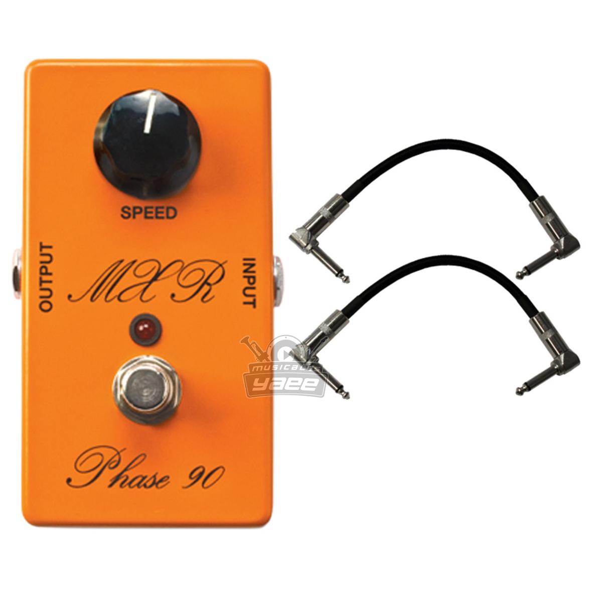 MXR SCRIPT PHASE 90 CSP101SL